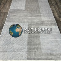 Турецкий ковер Мотион 409 Бежевый-серый